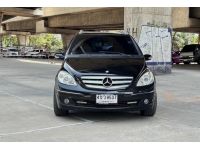 Mercedes Benz B180 CDI W245 AT ปี2006 รูปที่ 1